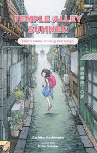 Image of Temple Alley Summer